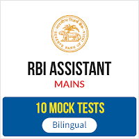 Data Interpretation Quiz For RBI Assistant Mains | Latest Hindi Banking jobs_7.1