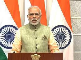 प्रधान मंत्री के संबोधन के मुख्य बिंदु | Latest Hindi Banking jobs_3.1