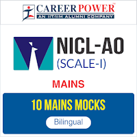 NICL AO Mains परीक्षा ट्विस्टेड वन के संख्यात्मक योग्यता के प्रश्न | Latest Hindi Banking jobs_6.1
