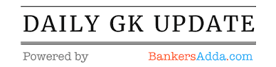 One Liner Based On Daily GK Update 21st August | Latest Hindi Banking jobs_3.1