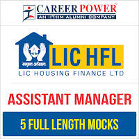 Last Date Reminder: Assistants and Assistant Managers in LIC Housing Finance | Latest Hindi Banking jobs_4.1