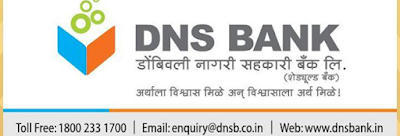 Recruitment of Assistant Manager in DNS Bank | DNS Bank Recruitment 2017-18