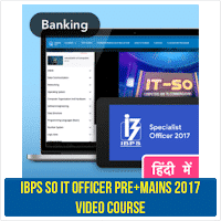 Expected IBPS PO Mains Examination 2017 Cut Off | Latest Hindi Banking jobs_5.1