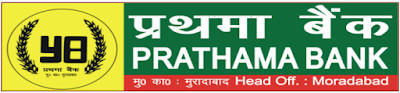 Prathama Gramin Bank Allotment Out | Joining Schedule of Prathama Gramin Bank | Latest Hindi Banking jobs_3.1