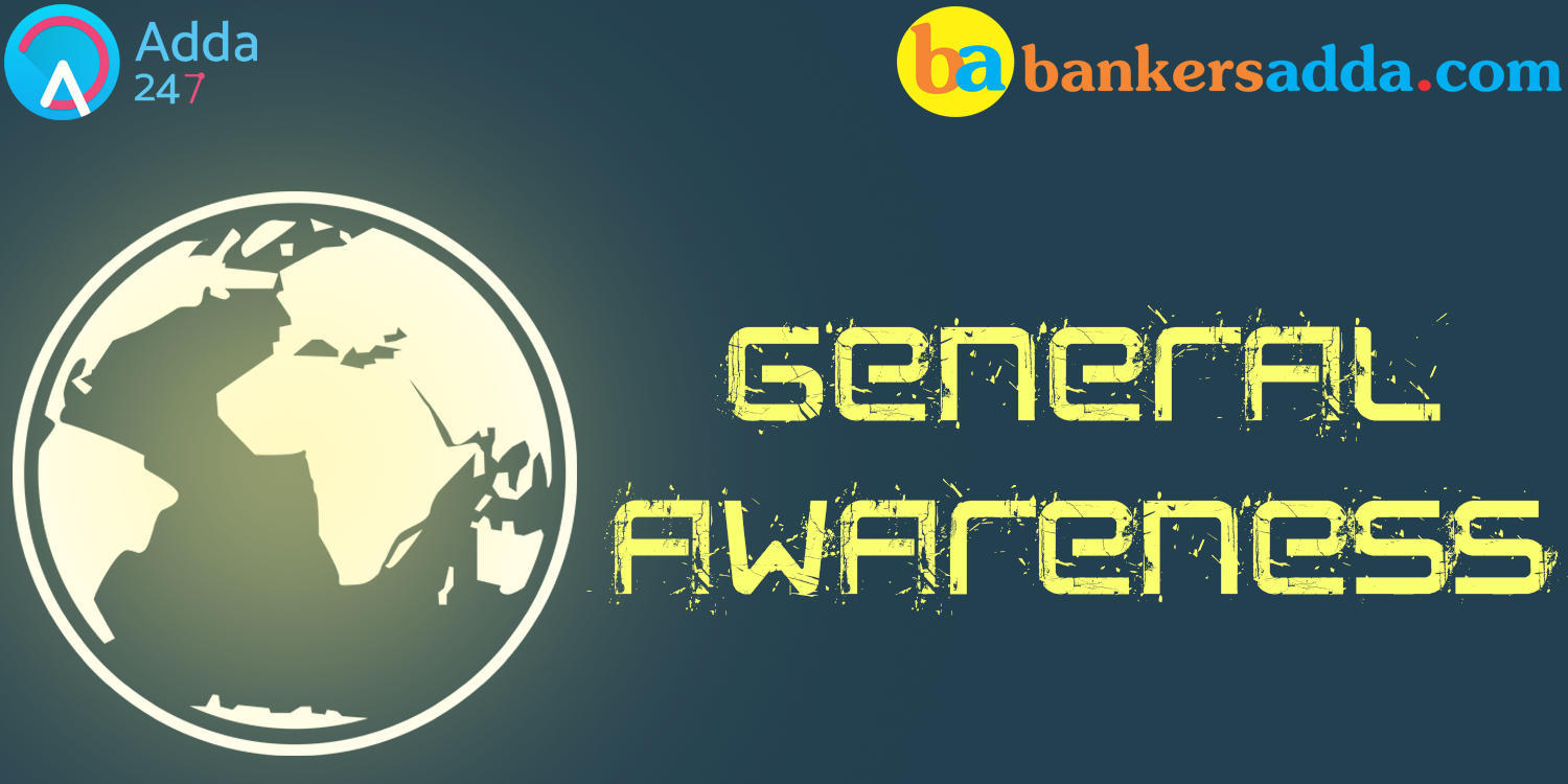 General Awareness Questions for IBPS Clerk Mains 2017