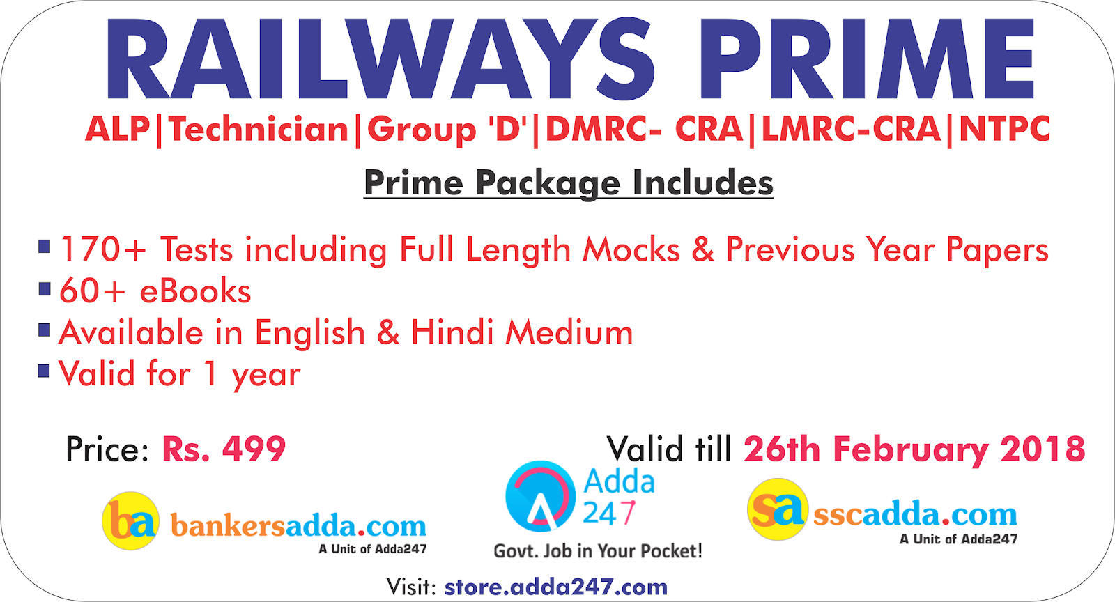 Railway Prime: The Complete Package For Railway Examinations 2018 (Hindi Medium) | Latest Hindi Banking jobs_3.1