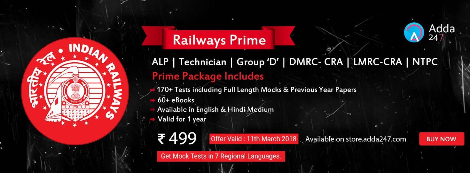 Railway Prime: ALP & Group-D Mocks In Regional Languages | Latest Hindi Banking jobs_3.1