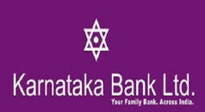 Karnataka Bank PO Recruitment: Apply Here