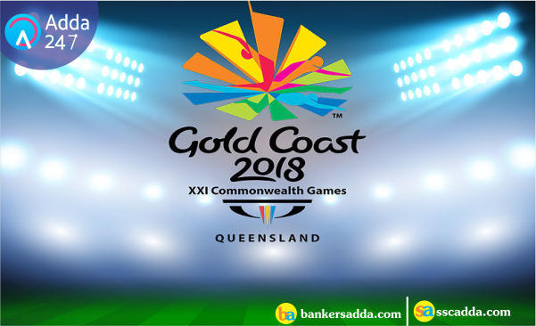 Current Affairs Quiz Based on Commonwealth Games 2018 (Gold Coast, Australia)