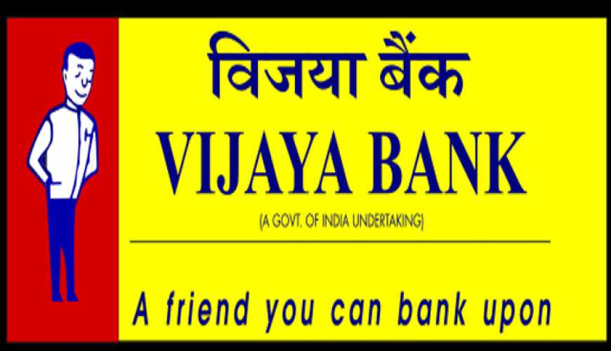 Vijaya Bank Manager and Clerk Recruitment 2018: Apply Online