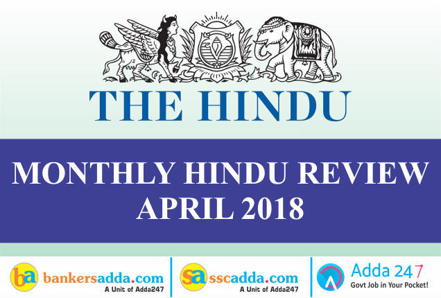 Current Affairs April 2018 | GK Power Capsule PDF (The Hindu Review) | Latest Hindi Banking jobs_3.1