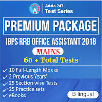Miscellaneous Quiz for IBPS RRB assistant mains: 2nd October 2018 | Latest Hindi Banking jobs_4.1