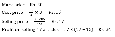 Quantitative Aptitude Quiz for IBPS Clerk Prelims: 1st December 2018 | Latest Hindi Banking jobs_9.1