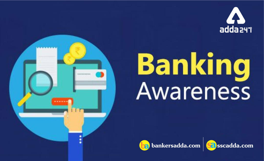 Banking Awareness Questions for IBPS Clerk Main | 27th December 2018 | Latest Hindi Banking jobs_3.1