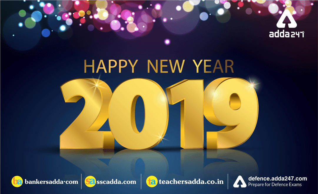 नव वर्ष 2019 की शुभकामनाएं!! | Latest Hindi Banking jobs_3.1