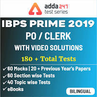 IBPS Calendar 2019-20 Released | Check IBPS Exam Dates | Latest Hindi Banking jobs_5.1