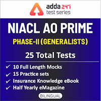 NIACL AO Phase-I (Prelims) Marks Out | Check NIACL AO Prelims Cut-Off | Latest Hindi Banking jobs_6.1