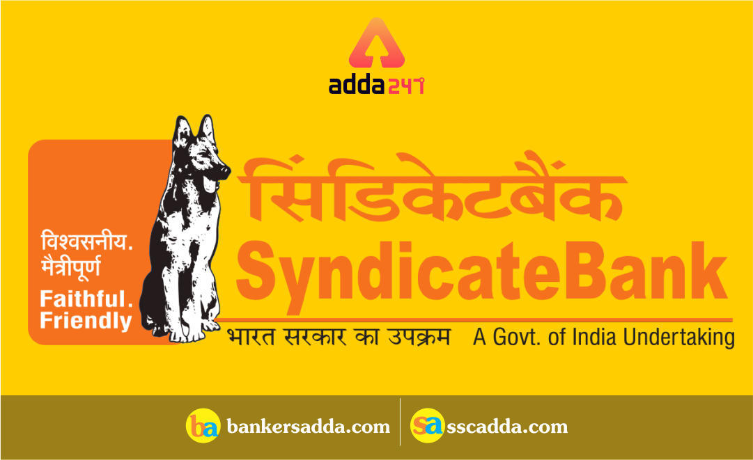 Syndicate-Bank-SO-Recruitment-2019-20