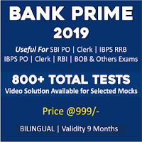 Last Day Reminder for SBI PO 2019 | Apply Online for SBI PO | Latest Hindi Banking jobs_4.1