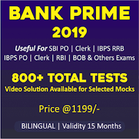 Last Day Reminder for SBI PO 2019 | Apply Online for SBI PO | Latest Hindi Banking jobs_5.1