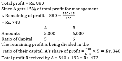 SBI PO Quantitative Aptitude Quiz For Prelims: 9th April | IN HINDI | Latest Hindi Banking jobs_5.1