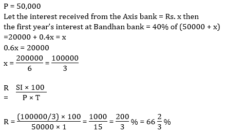 SBI PO Quantitative Aptitude Quiz: 22nd April | IN HINDI | Latest Hindi Banking jobs_12.1