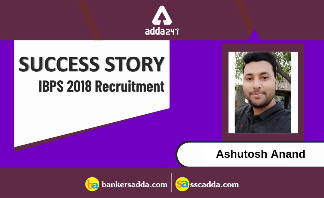 "The Best Competitor of Yours is Only You", says Ashutosh Kumar Anand | IBPS PO (Allahabad Bank)- 35 | Latest Hindi Banking jobs_3.1