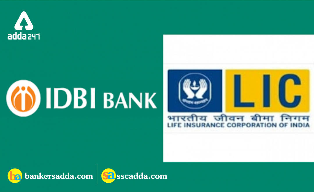 IDBI Bank Assistant Manager and Executives Recruitment | Last Day to Apply Online 