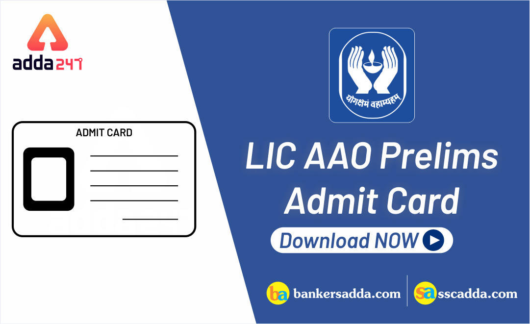 LIC-AAO-Prelims-Admit-Card-2019