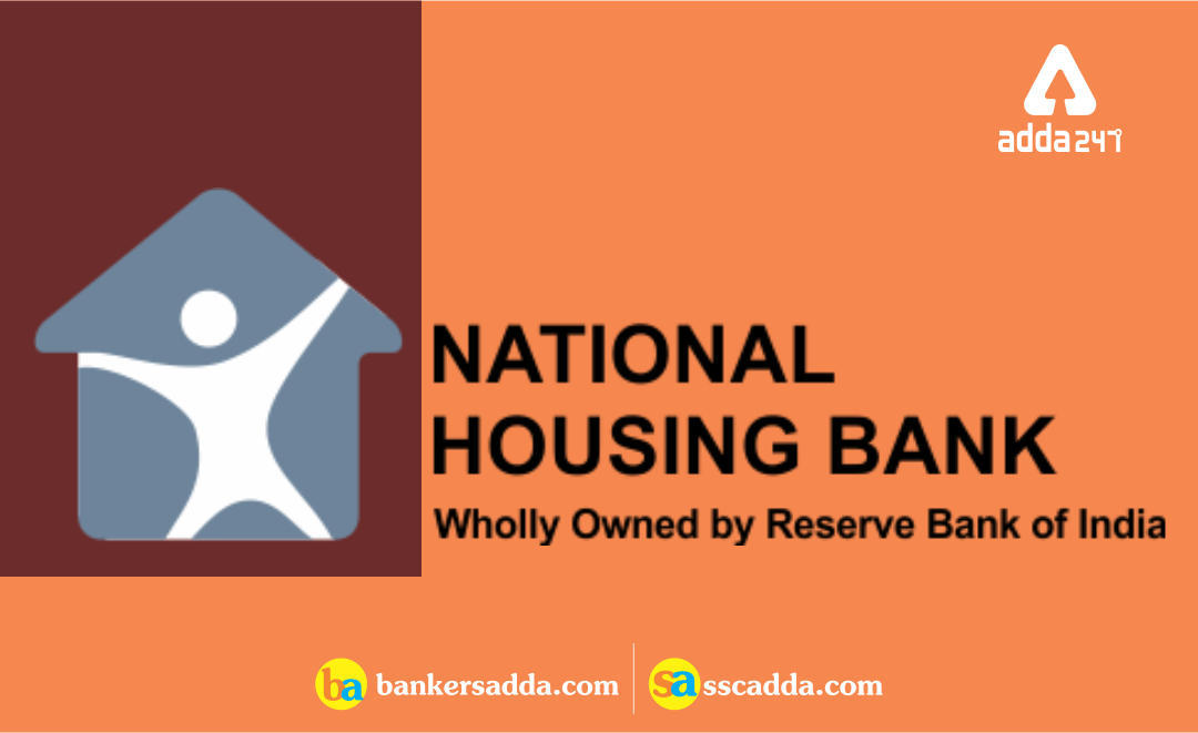 national-housing-bank-recruitment-2019