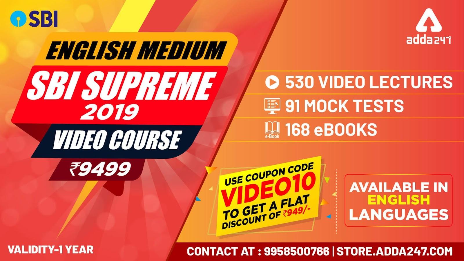 SBI Supreme 2019 (Pre+Mains) Video Course | English & Hindi Medium | Latest Hindi Banking jobs_3.1