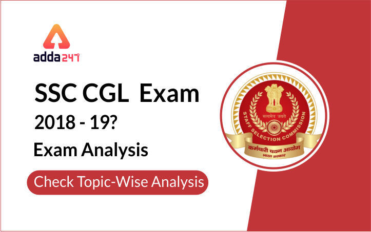 SSC CGL Exam Analysis 2019: 7th June 1st Shift | Latest Hindi Banking jobs_3.1