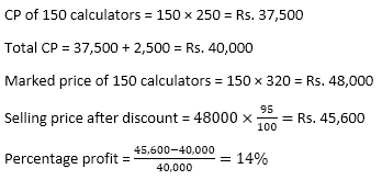 SBI CLERK Mains Quantitative Aptitude Quiz: 2nd July | In Hindi | Latest Hindi Banking jobs_10.1