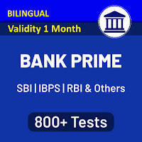 IBPS RRB 2019 Prelims तार्किक क्षमता प्रश्नावली : PO/Clerk | 22 जुलाई | Latest Hindi Banking jobs_6.1