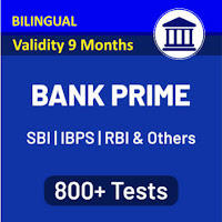 SBI Clerk ताकिक क्षमता प्रश्नावली : 7 अगस्त | Latest Hindi Banking jobs_30.1