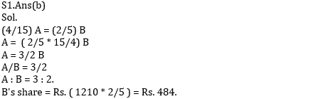 IBPS RRB PO/Clerk Mains संख्यात्मक अभियोग्यता प्रश्नोत्तरी: 19 अगस्त 2019 | Latest Hindi Banking jobs_4.1