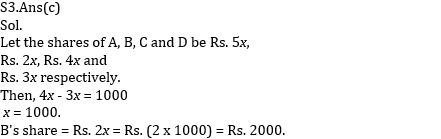 IBPS RRB PO/Clerk Mains संख्यात्मक अभियोग्यता प्रश्नोत्तरी: 19 अगस्त 2019 | Latest Hindi Banking jobs_6.1