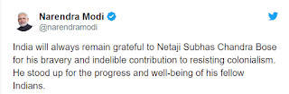 नेताजी सुभाषचंद्र बोस की जयंती : 23 जनवरी | Latest Hindi Banking jobs_5.1