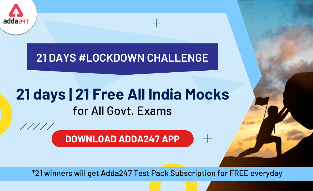 21 Days, 21 Free Challenging Mocks: Day 4 | Attempt RRB NTCP Mock @1PM | Latest Hindi Banking jobs_3.1