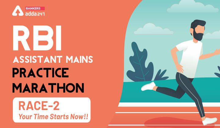 RBI असिस्टेंट मेंस 2020 Practice Marathon- Race 2 (Download Quant, Reasoning, GA, English & Computer PDF) | Latest Hindi Banking jobs_3.1