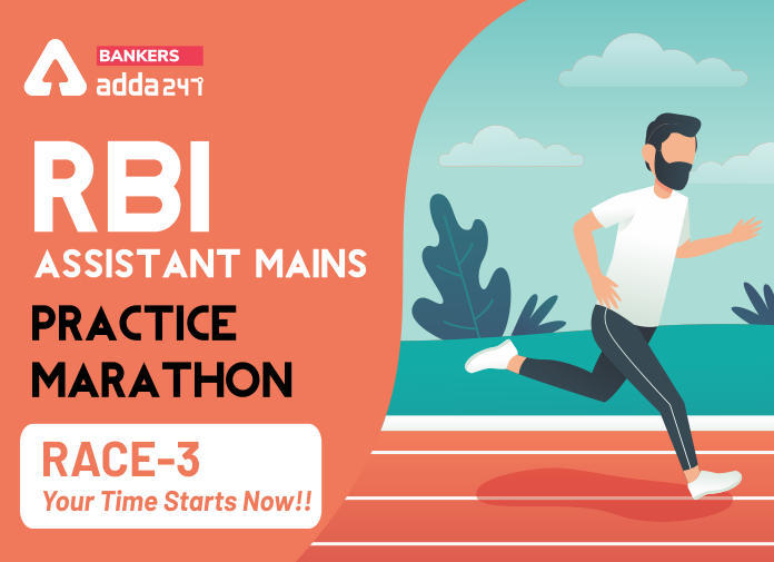 RBI असिस्टेंट मेंस 2020 Practice Marathon- Race 3 (Download Quant, Reasoning, GA, English & Computer PDF) | Latest Hindi Banking jobs_3.1