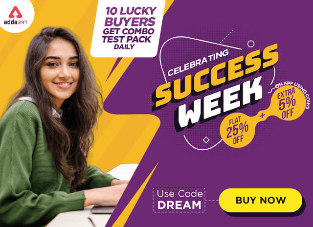Success Week 10 Lucky Buyers Announcement!! ये है Day 1 के winners की लिस्ट! Free Combo Test Pack for Winners | Latest Hindi Banking jobs_3.1