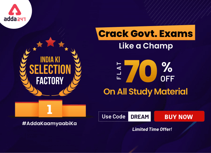 India Ki Selection Factory Crack Govt. Exam Like a Champ| सभी स्टडी मेटीरियल पर पायें 70% की छूट | Latest Hindi Banking jobs_3.1