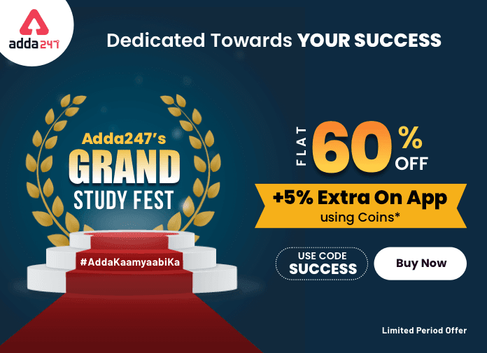 Adda247's Grand Study Fest | इस Festive सीज़न में पायें Flat 60% Off + 5% Extra On App Using Coins | Latest Hindi Banking jobs_3.1