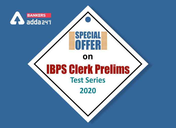 IBPS क्लर्क प्रीलिम्स Test Series 2020 पर स्पेशल ऑफर | Latest Hindi Banking jobs_3.1
