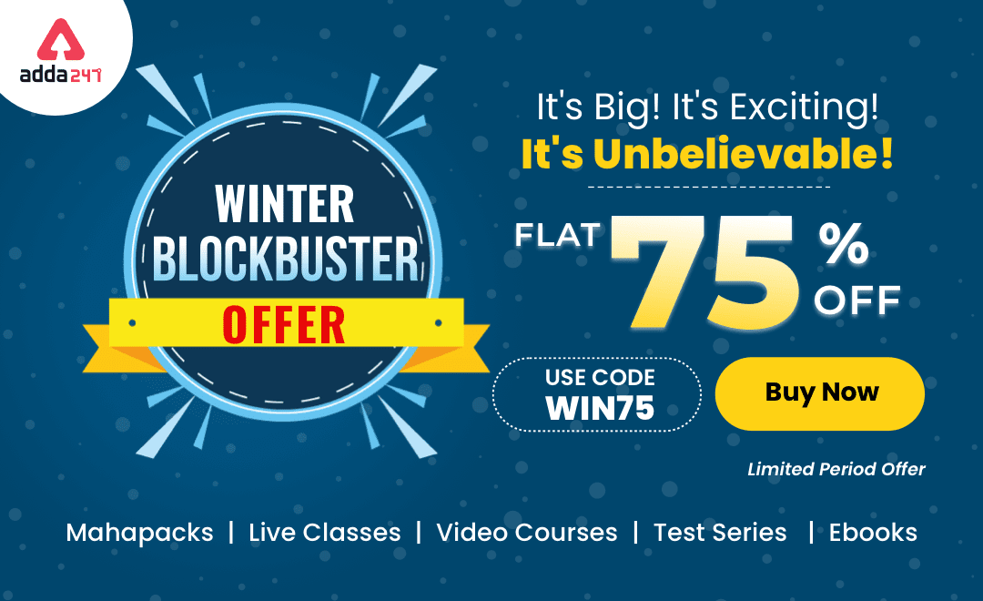 Winter Blockbuster Offer | Flat 75% Off on Mahapacks, Live Classes, Video Courses, Test Series, eBooks | Latest Hindi Banking jobs_3.1