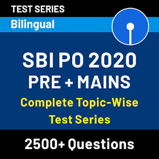 SBI PO रीजनिंग prelims परीक्षा 2020 में high marks कैसे प्राप्त करें | Latest Hindi Banking jobs_4.1