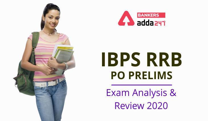 IBPS RRB PO Exam Analysis & Review 2020 – IBPS RRB PO परीक्षा विश्लेषण और Good Attempts, 31 दिसम्बर (Supplementary Exam) | Latest Hindi Banking jobs_3.1