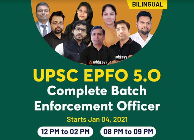UPSC EPFO एन्फोर्समेंट ऑफिसर परीक्षा क्रैक करें – Complete Bilingual Live Class | Latest Hindi Banking jobs_3.1