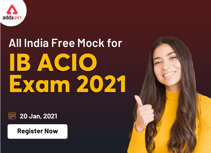 All India Mock for IB ACIO Exam on 20th January 2021 : अभी Attempt करें | Latest Hindi Banking jobs_3.1